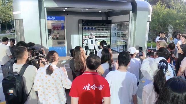 Robot humanoid Galbot G1 mengoperasikan toko serba ada pertama di dunia
