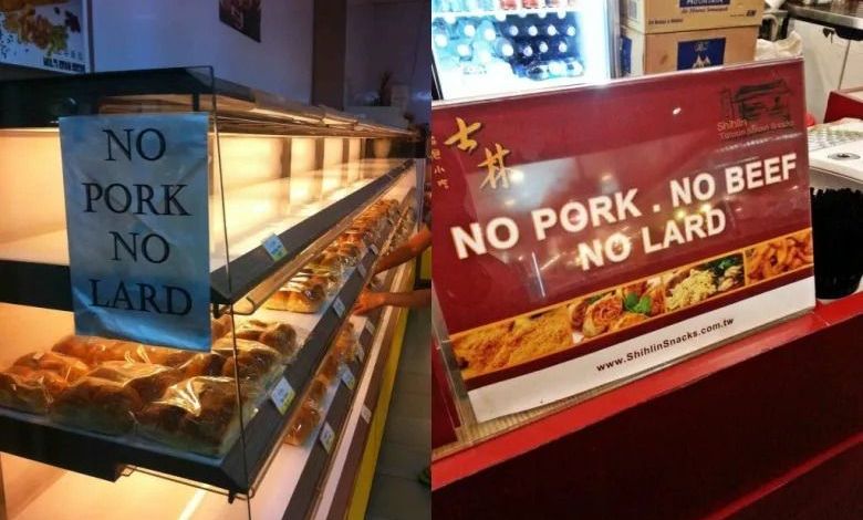 Waspada! MUI Peringatkan Label No Pork No Lard Bukan Jaminan Halal, Ini Fakta yang Harus Diketahui